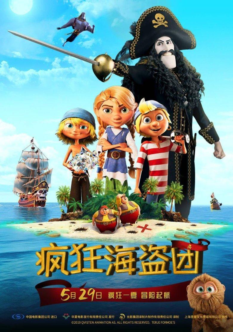 小猫钓鱼开船版最新版下载